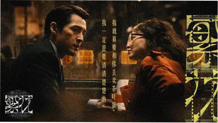 看片免费网站 - 热门电影推荐