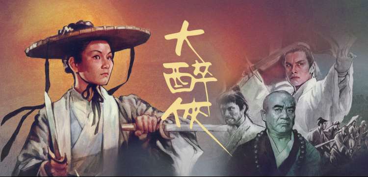 在线观影 - 动漫新番